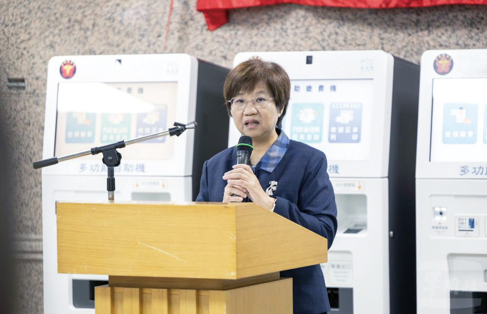 合庫銀行張玫蓉副總經理致詞